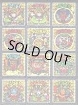 画像: 23弾ヘッドパート1・全12種フルコンプB