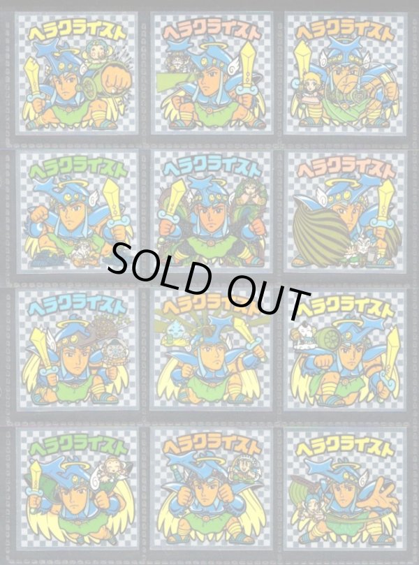 画像1: アイス版7弾ヘッド・全12種フルコンプB