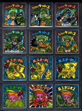 画像: 17弾ヘッドパート2・全12種フルコンプB