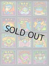 画像: 21弾ヘッドパート1・全12種フルコンプA