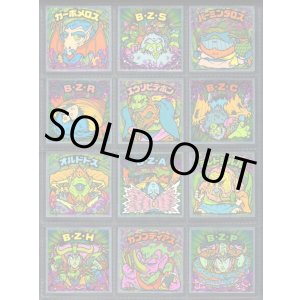 画像: 21弾ヘッドパート1・全12種フルコンプA