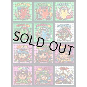 画像: 22弾ヘッドパート2・全12種フルコンプB