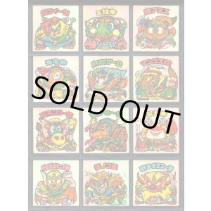 画像: 20弾ヘッドパート2・全12種フルコンプA