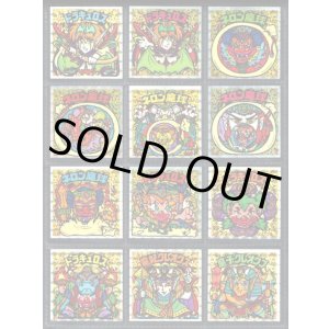 画像: 23弾ヘッドパート1・全12種フルコンプA