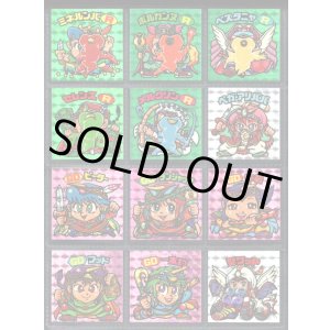 画像: 22弾ヘッドパート2・全12種フルコンプA