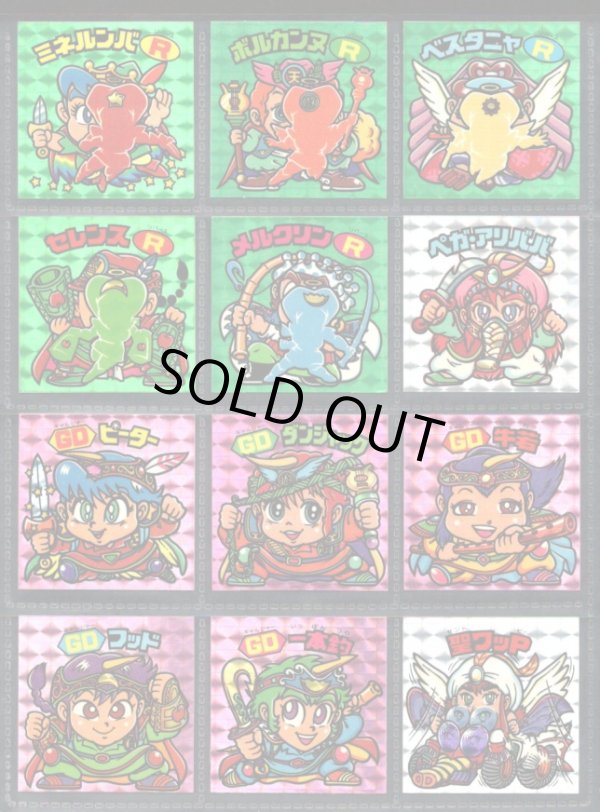 画像1: 22弾ヘッドパート2・全12種フルコンプA