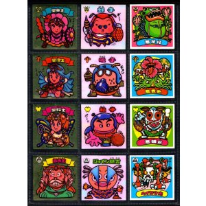 画像: アイス版10弾すくみ・全36種フルコンプ