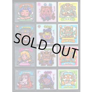 画像: アイス版7弾すくみ・全36種フルコンプ