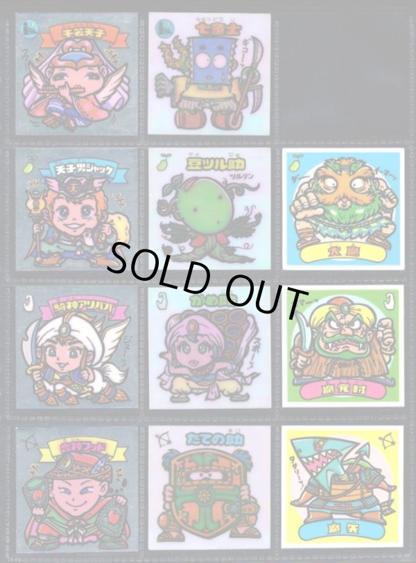 画像3: アイス版5弾すくみ・35/36種セミコンプ