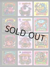 画像: アイス版8弾すくみ・全36種フルコンプ