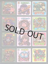 画像: アイス版11弾すくみ・全36種フルコンプ