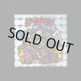 画像: ダークヘラ（アイス版）