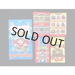 画像: 旧ビックリマン・紙袋5種セット