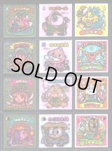 画像: アイス版8弾すくみ・全36種フルコンプ