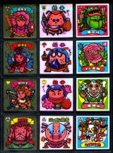 画像: アイス版10弾すくみ・全36種フルコンプA