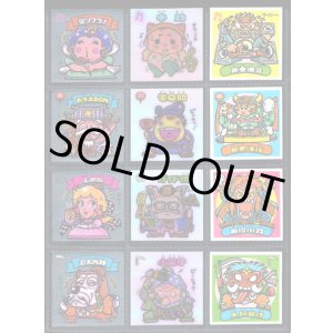 画像: アイス版7弾すくみ・全36種フルコンプA