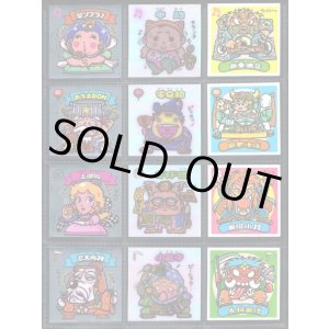 画像: アイス版7弾すくみ・全36種フルコンプB