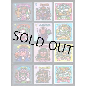 画像: アイス版6弾すくみ・全36種フルコンプA