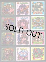 画像: アイス版11弾すくみ・全36種フルコンプA