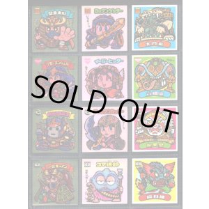 画像: アイス版11弾すくみ・全36種フルコンプA