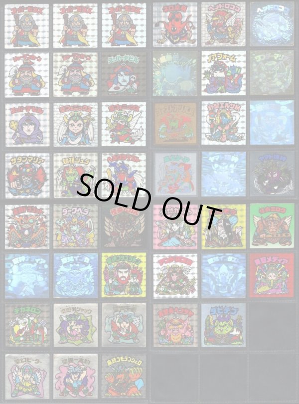 画像1: 1〜16弾ヘッド・44種セット（並品）B