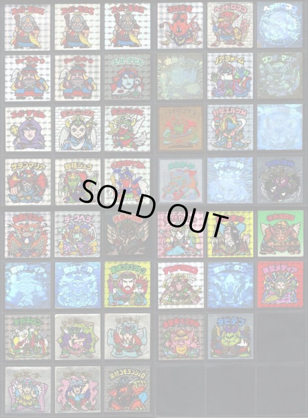 画像1: 1〜16弾ヘッド・44種セット（並品）C