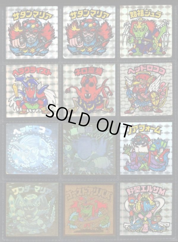 画像4: 1〜16弾ヘッド・48種セット（並品）A