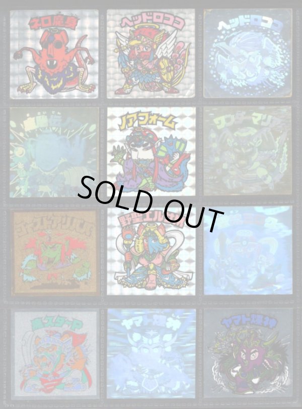 画像4: 1〜16弾ヘッド・44種セット（並品）B