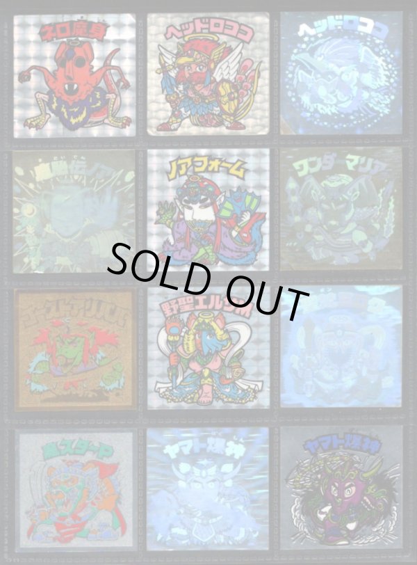 画像4: 1〜16弾ヘッド・44種セット（並品）C