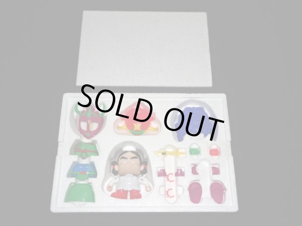 画像2: ヤマト爆神/タイプII（ビックリクロス）