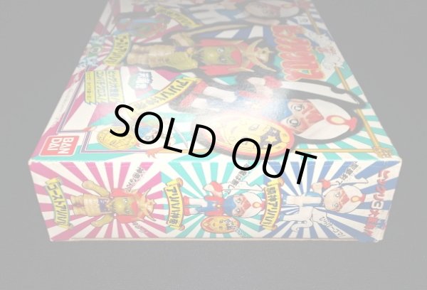 画像6: 騎神アリババ/アリババ神帝/ゴーストアリババ（ビックリクロス）