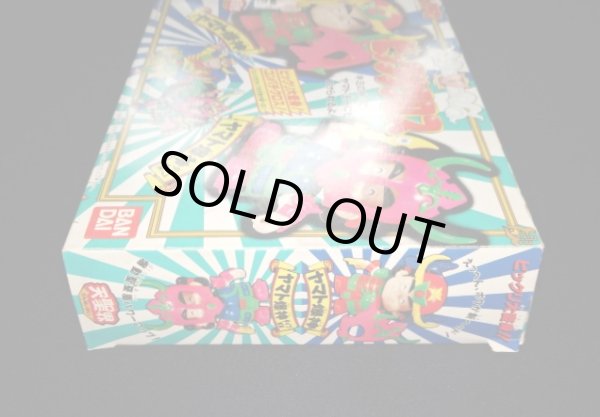 画像6: ヤマト爆神/タイプII（ビックリクロス）