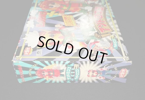 画像6: ヘッドロココ/アンドロココ（ビックリクロス）