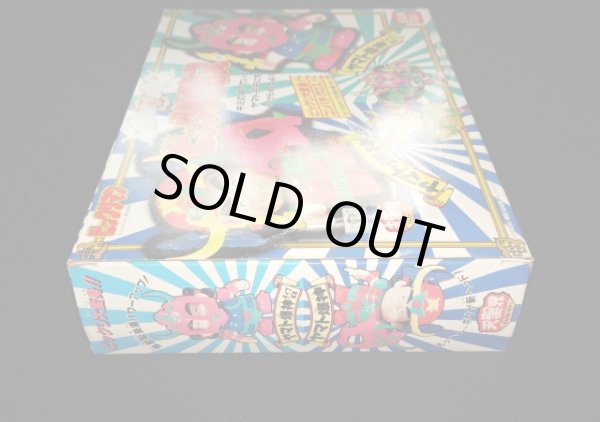 画像7: ヤマト爆神/タイプII（ビックリクロス）