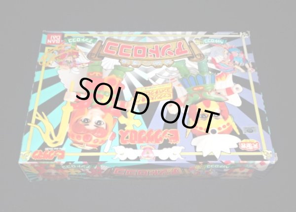 画像5: ヘッドロココ/アンドロココ（ビックリクロス）