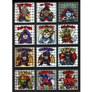 ビックリマンシールの買取・販売ならゼウスの森 - ビックリマンシール