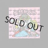 画像: 愛然かぐや