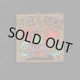 画像: ゴーストアリババ（B）