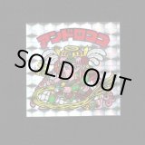 画像: アンドロココ