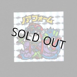 画像: ノアフォーム（A）