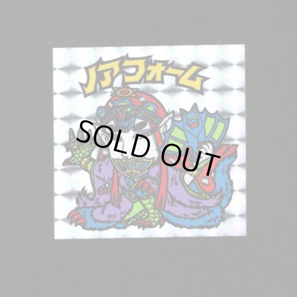 画像1: ノアフォーム（A）