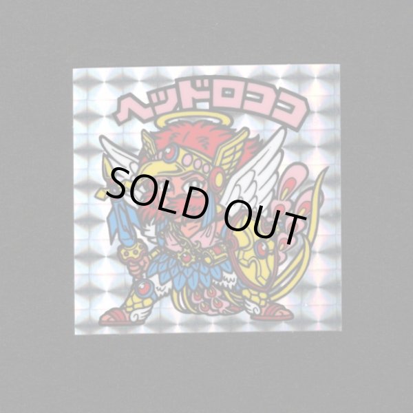 画像1: ヘッドロココ（角プリ）