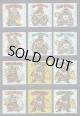 画像: セレク1スライサー・全26種フルコンプ