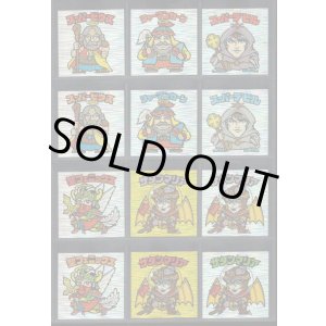 画像: セレク1スライサー・全26種フルコンプ