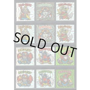 画像: セレク1プリズナー・全24種フルコンプ