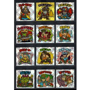 画像: セレク3スクウェアウェーブ・全22種フルコンプ（A）