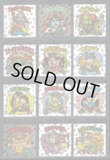 画像: セレク3レインストリート・全22種フルコンプ