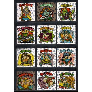 画像: セレク3レインストリート・全22種フルコンプ