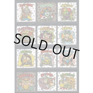 画像: セレク3レインストリート・全22種フルコンプ