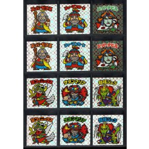 画像: セレク1ネット・全22種フルコンプ